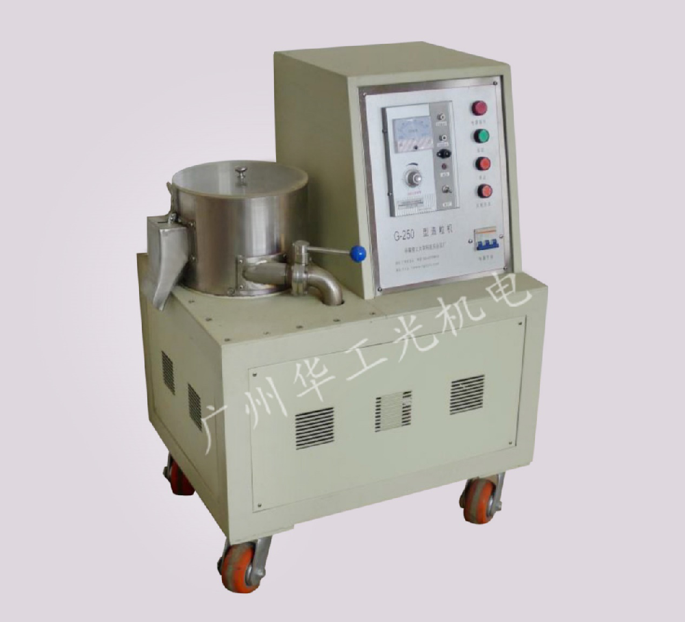 捏合機的構(gòu)成及特點